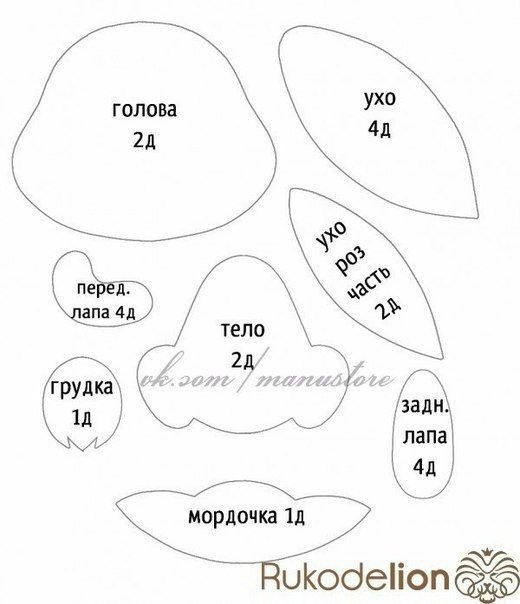 ​Игрушечки из фетра