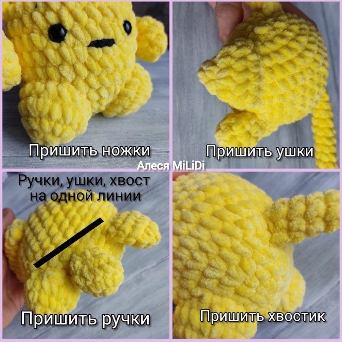 Плюшевый котик Плюшевый котик