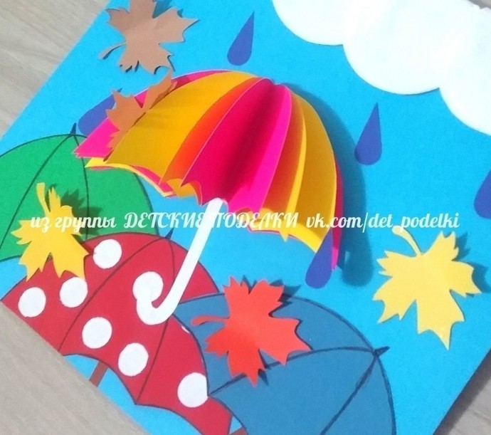 ​Зонтики из бумаги
