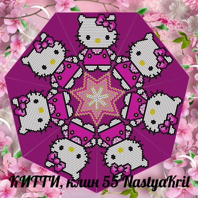 Бисероплетение с детьми Бисероплетение с детьми