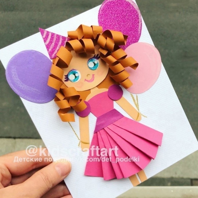 Девочка с воздушными шарами Девочка с воздушными шарами