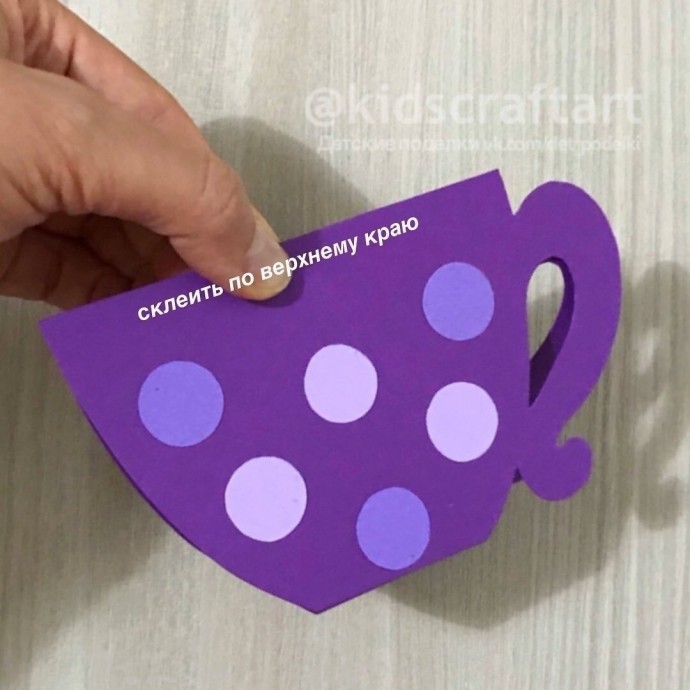 Котёнок в чашке Котёнок в чашке