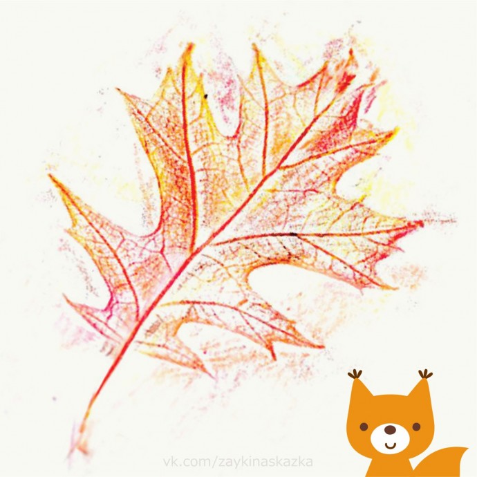 Трафаретное рисование по листикам Трафаретное рисование по листикам