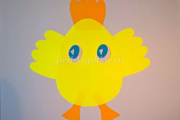 Цыплёнок из офисной цветной бумаги