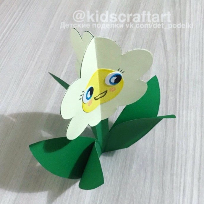 Цветок для мамы Цветок для мамы