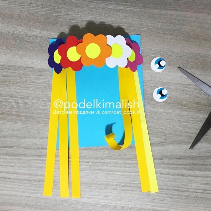 Весна-Красна