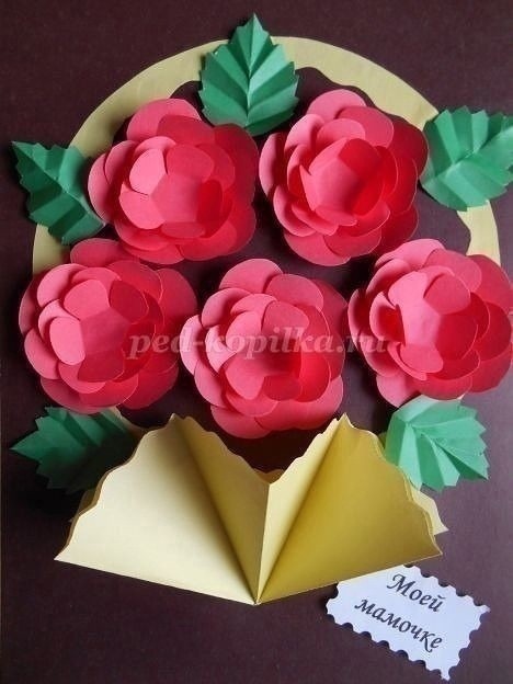 Открытка "Цветочная корзинка" Открытка "Цветочная корзинка"