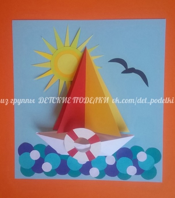 Кораблик в море