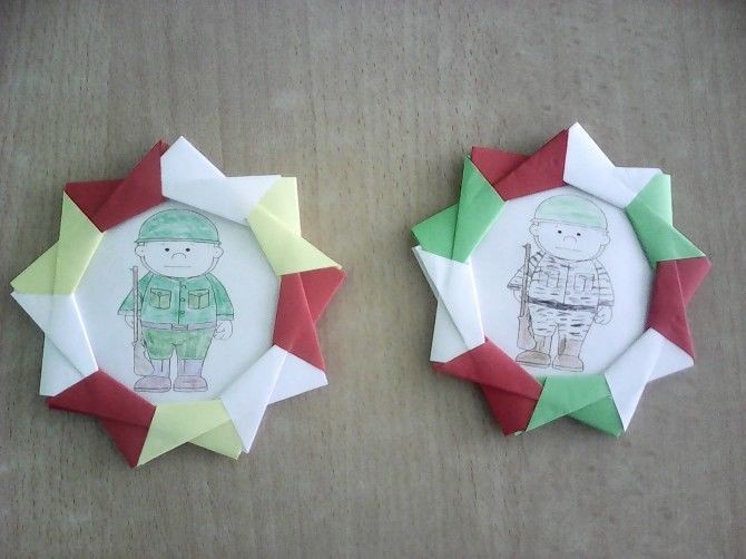 ​Медаль для папы