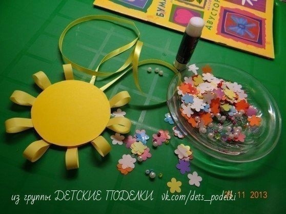 Медаль "Мама солнышко моё" Медаль "Мама солнышко моё"