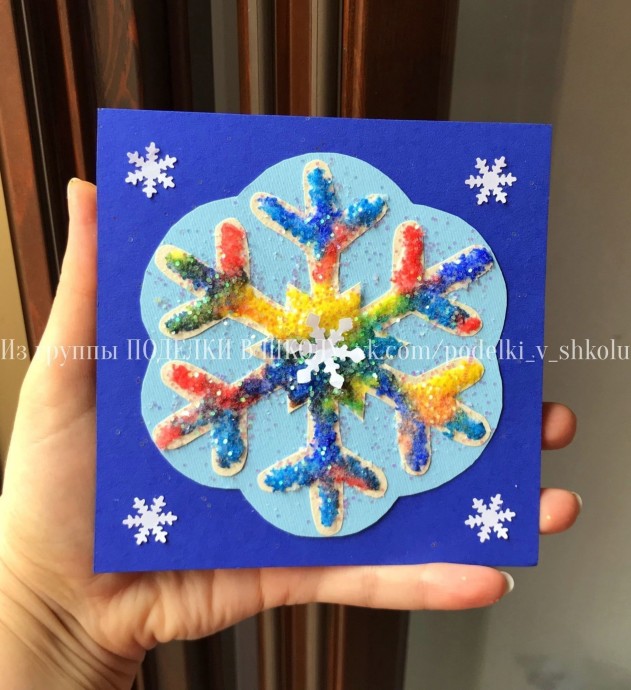 Разноцветная яркая снежинка Разноцветная яркая снежинка