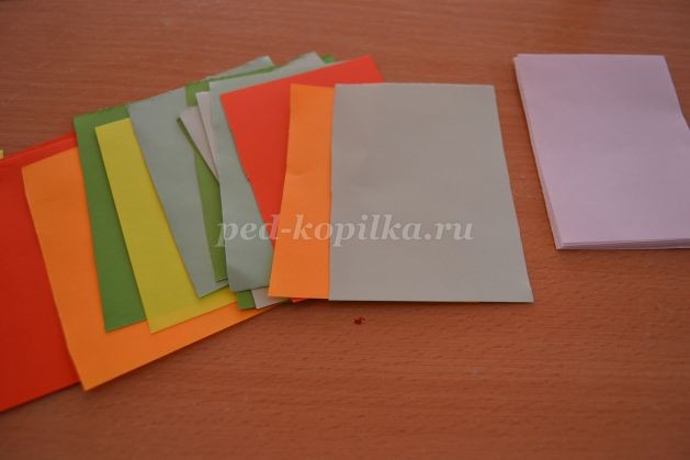 ​Осень из цветной бумаги: часть 1