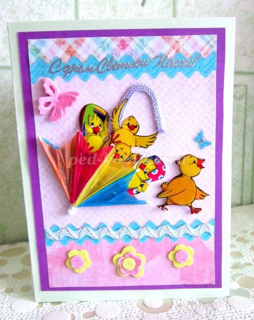 Открытка с цыплятами в технике скрапбукинг: часть 3 Открытка с цыплятами в технике скрапбукинг: часть 3