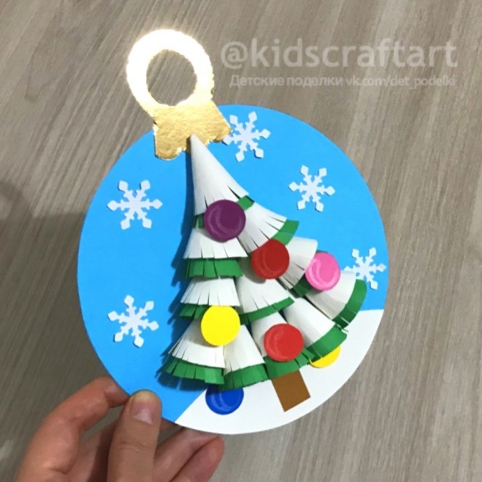 Ёлочный шар с ёлочкой