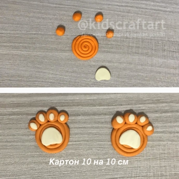 Аппликация из пластилина "Тигрёнок" Аппликация из пластилина "Тигрёнок"