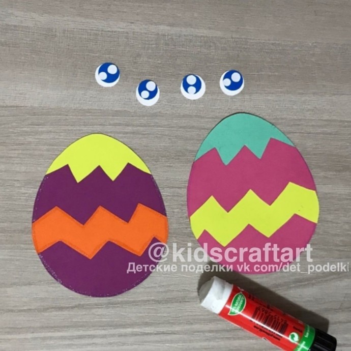 Пасхальная открытка с яйцами Пасхальная открытка с яйцами