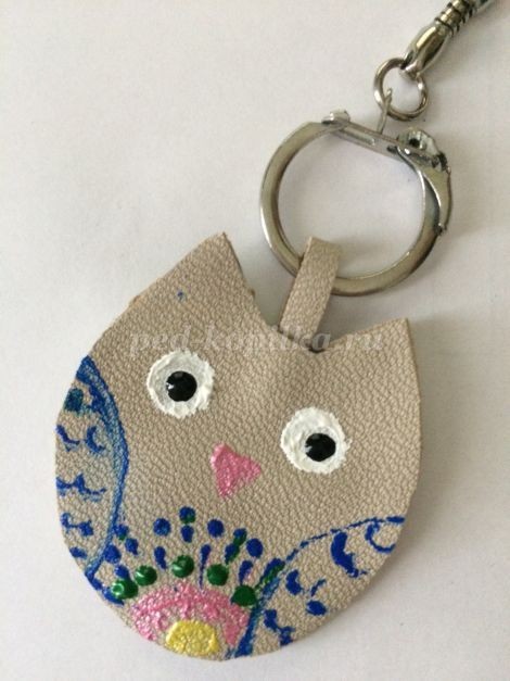 Брелок для ключей "Совушка" Брелок для ключей "Совушка"