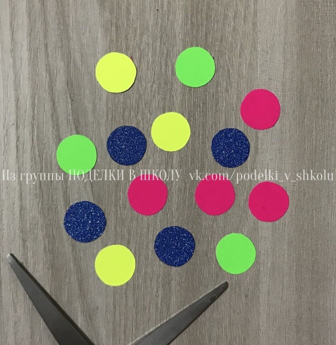 Елочный шар из бумаги Елочный шар из бумаги