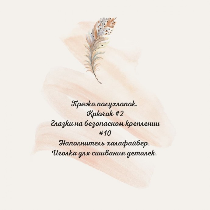 ​Йода-девочка