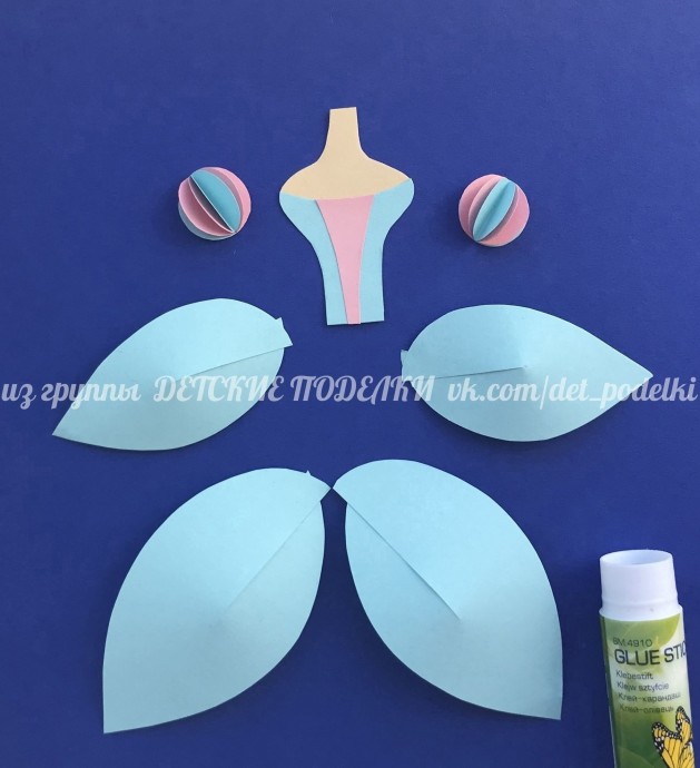 Милая принцесса Милая принцесса