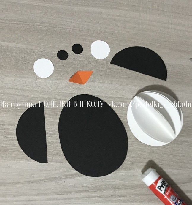 Пингвинчик на льдине Пингвинчик на льдине