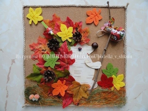 Ёжик с котомкой