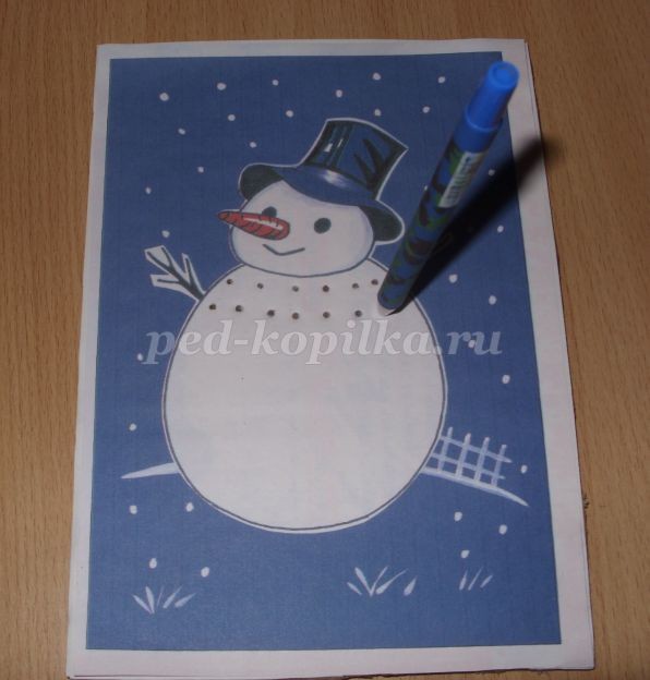 Зимние радости: часть 1