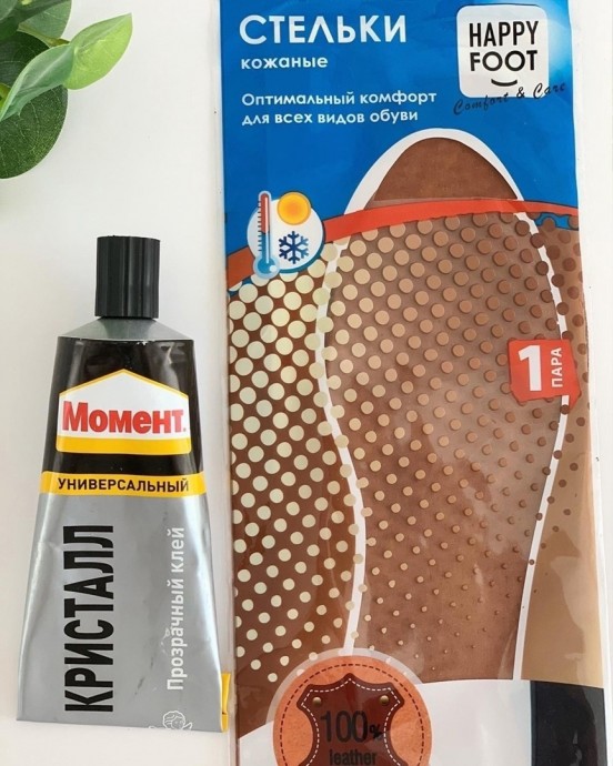 ​Ботиночки для кукол