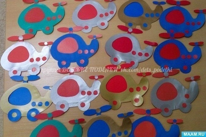 Рамка для фотографий "Вертолетик" Рамка для фотографий "Вертолетик"