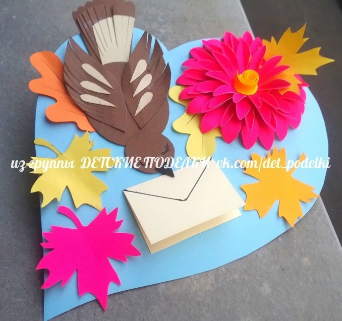 Птичка-почтальон Птичка-почтальон