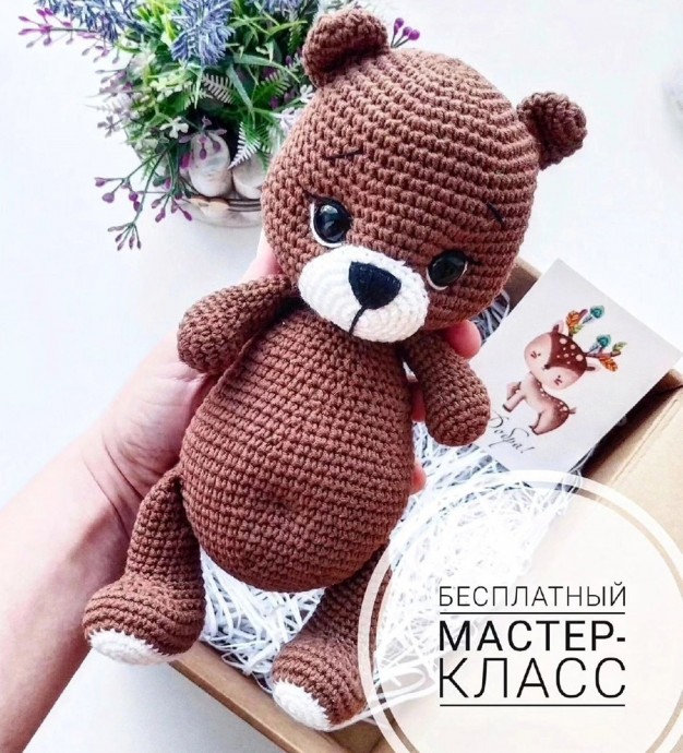 Мишка-топтыжка