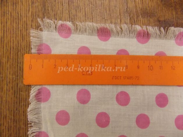 ​Сердечко "Люблю тебя": часть 1