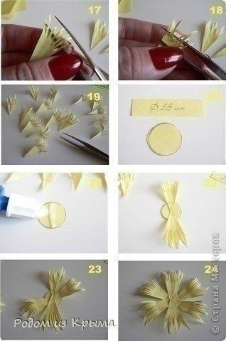 Как сделать хризантему их бумаги детскими руками