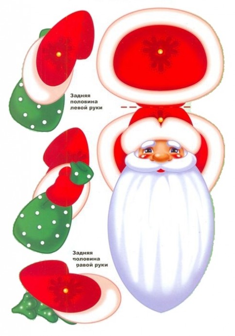 Новогодние фигурки из бумаги