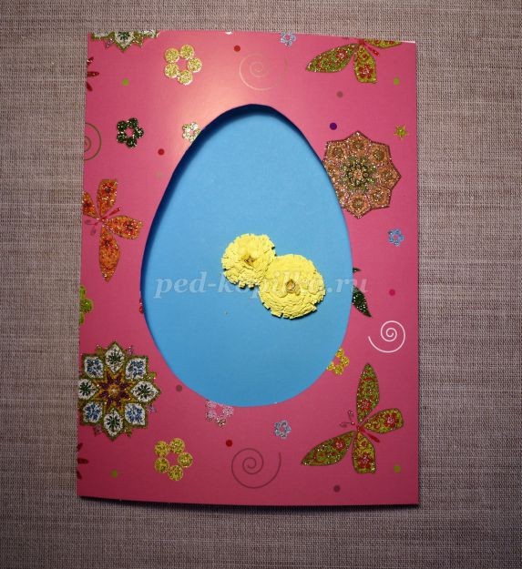 Открытка и цыпленок: часть 2