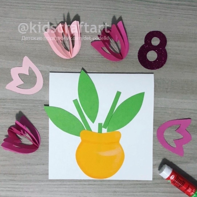 Открытка "Тюльпаны"