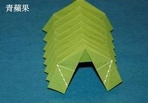 ​Зеленое яблоко в технике оригами