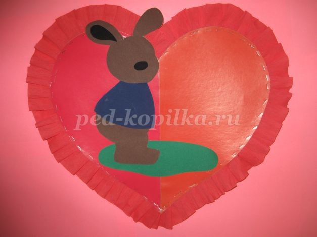 Счастливая парочка