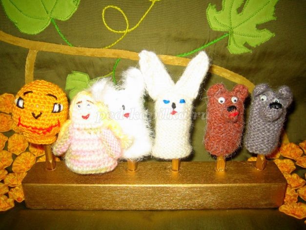 Как связать пальчиковые куклы детскими руками: часть 1