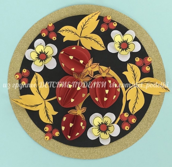 ​Клубнички в стиле хохломы