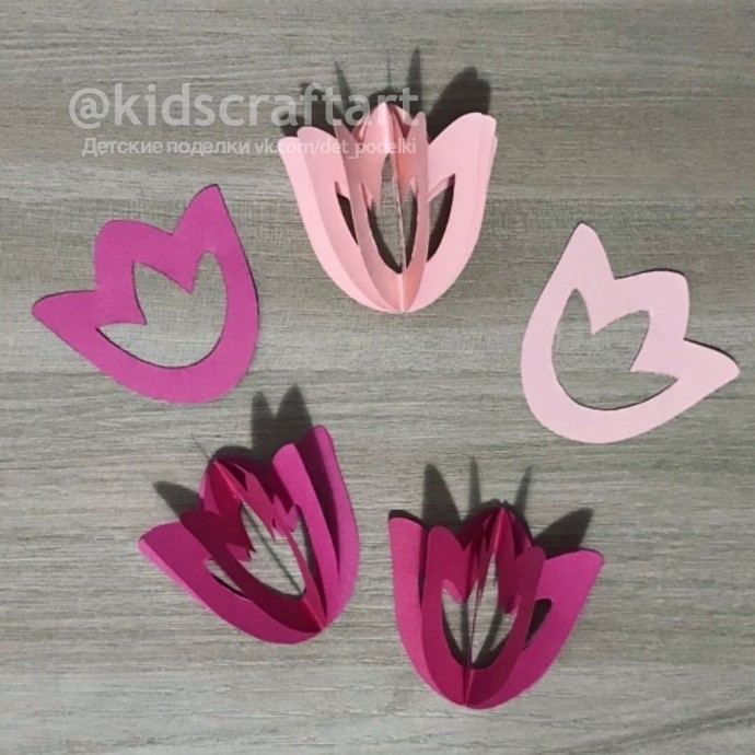 Открытка "Тюльпаны"