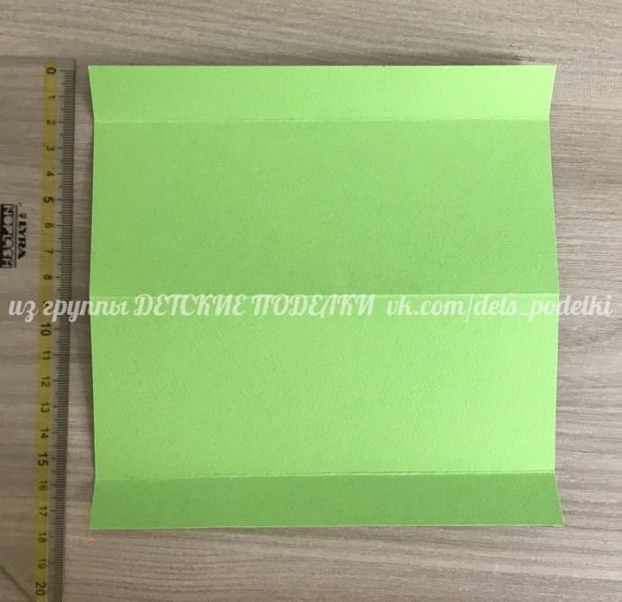 Веселая грядка Веселая грядка