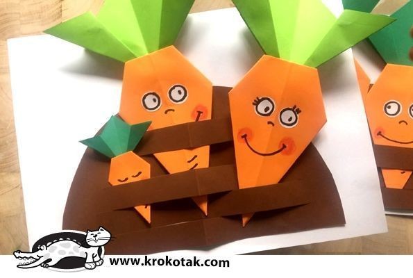 Веселая морковная грядка оригами Веселая морковная грядка оригами
