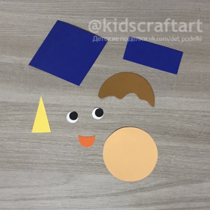 Выпускник Выпускник