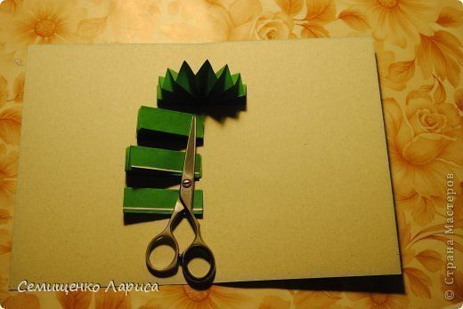 Объемная открытка с ёлкой