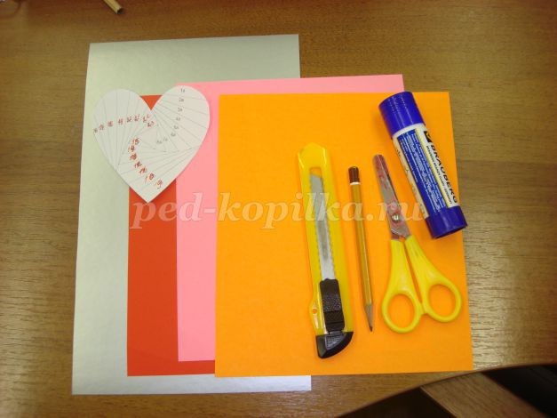 ​Открытка "Сердечко": часть 1