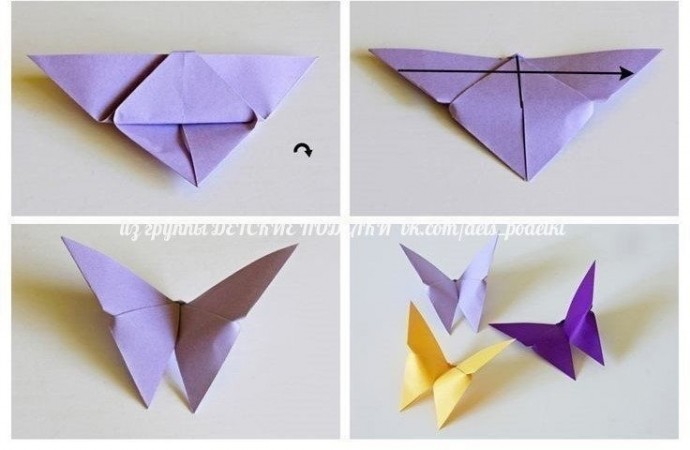 ​Бабочки-оригами