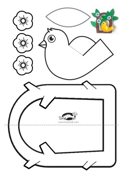 Объёмная аппликация "Весенние деревья" Объёмная аппликация "Весенние деревья"