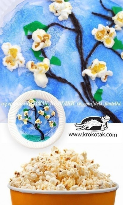 Цветущее деревце Цветущее деревце