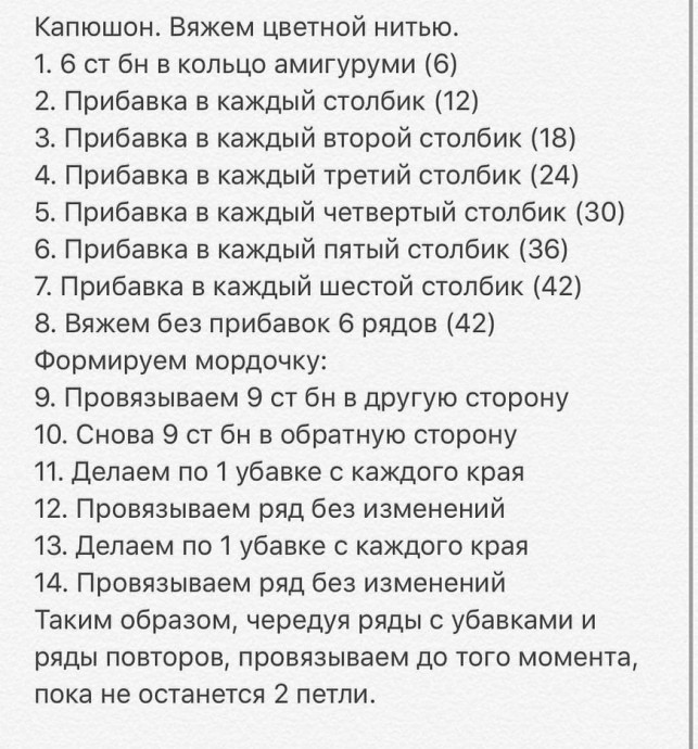 ​Очаровательные пингвинчики